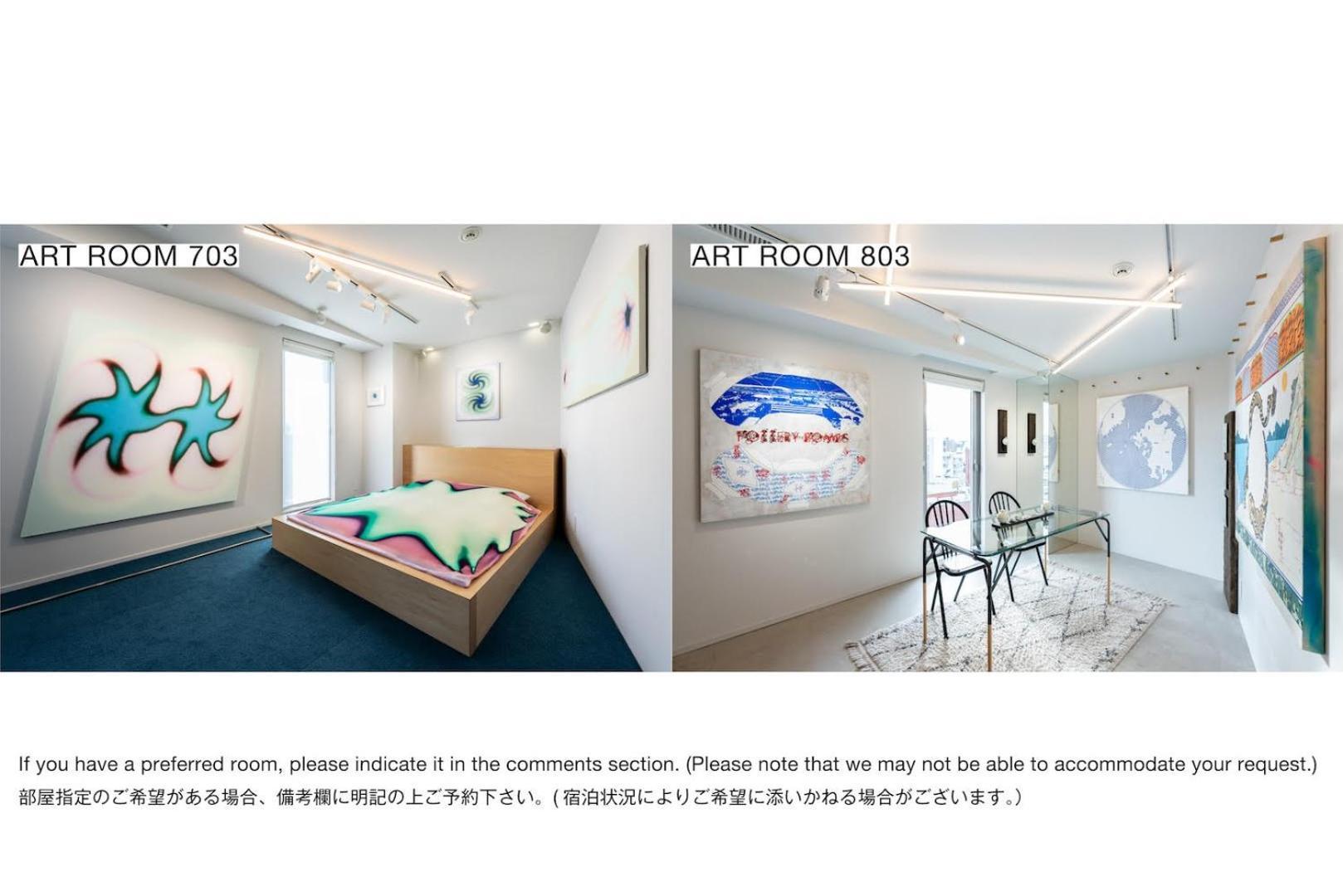 Bna Alter Museum Hotel Kyoto Luaran gambar
